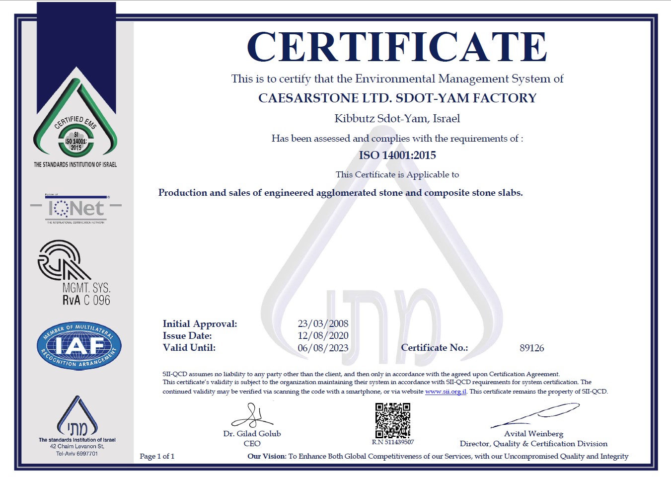 Caeserstone. ISO 14001-2015 sertifikāts